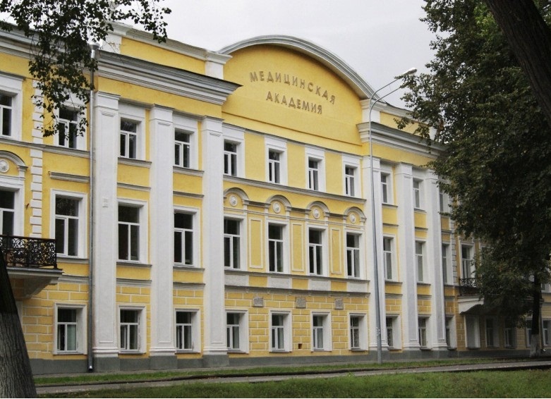 Купить диплом в Ярославле Купить диплом в Ярославле